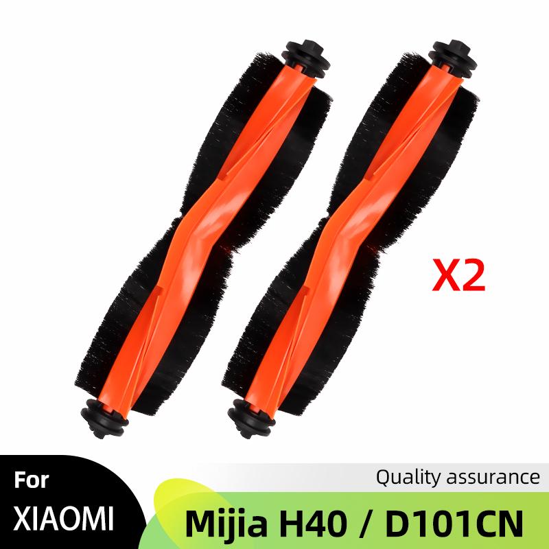 Fit For ( Xiaomi Mijia H40 / D101CN ) Main Side Brush Hepa Filter Wipe Cloths Dust Bag Robot Vacuums Accessories Part