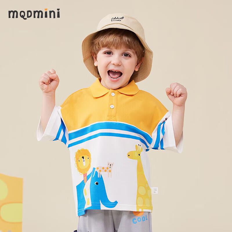 

MQDMINI Boys Cartoon Spliced Short Sleeve Polo Shirt 130