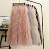 Irregular Mesh Skirt Women's Autumn and Winter New Multi-layer Cake Skirt Fluffy Long Skirt Super Fairy Temperament Skirt