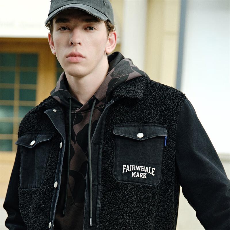 Mark Fairwhale Herren Denim Patchwork Steppjacke