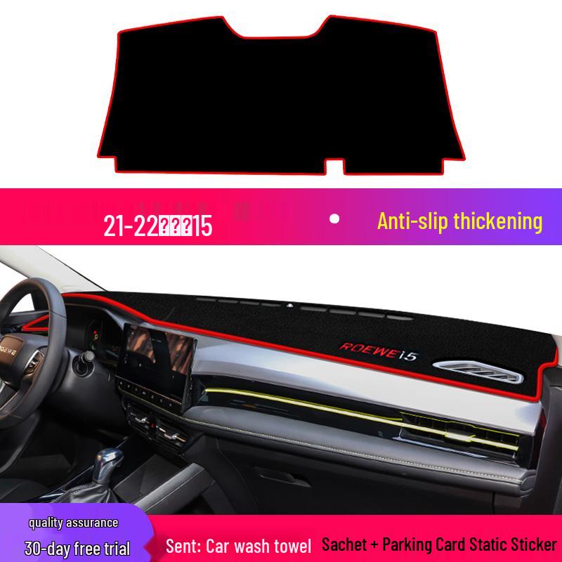 2023 Roewe i5 Anti-glare Dashboard Sunshade Heat Insulation Pad for Center Console