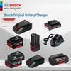 Bosch Original GSB/GSR Cordless Drill Batteries & Chargers CN Plug (adapter Included)