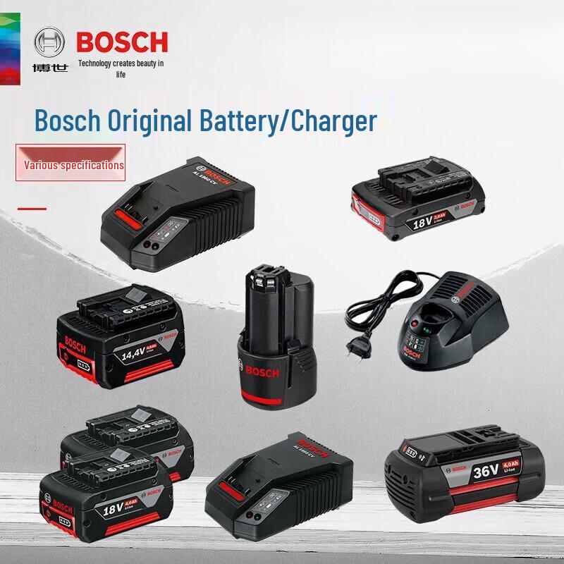 Bosch Original GSB/GSR Cordless Drill Batteries & Chargers CN Plug (adapter Included)