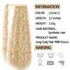 Synthetic Long Curly Clip In Hair Extensions Ponytail Hair Wig Heat-Resistant Curly Pony Tail Wig For Women
