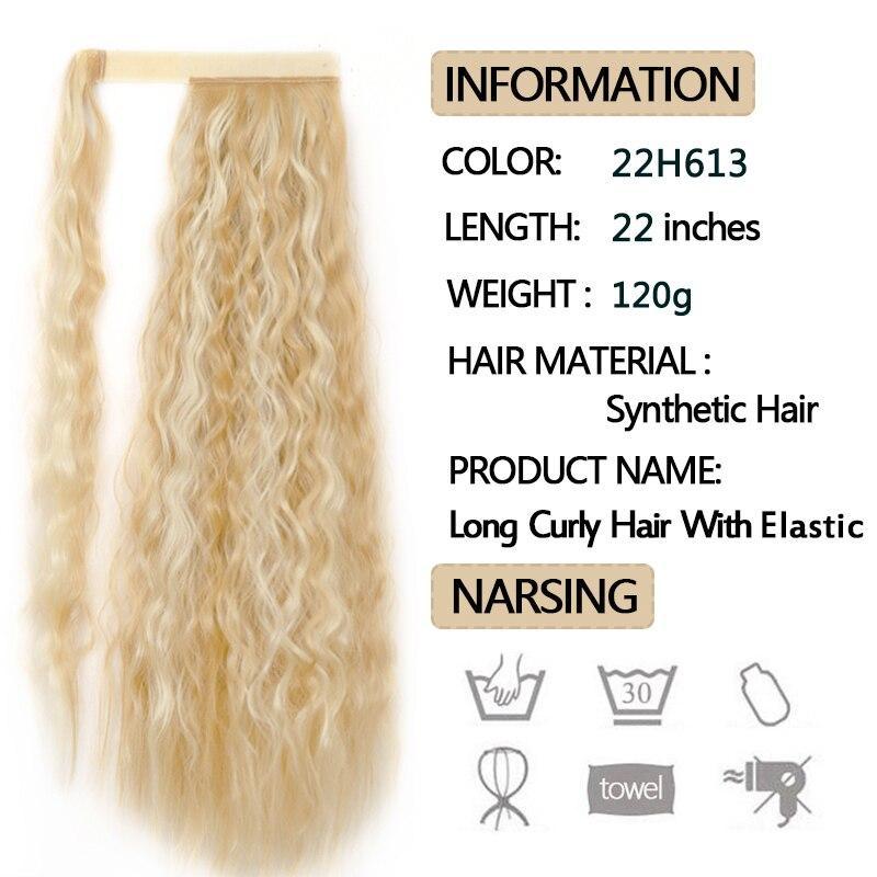 Synthetic Long Curly Clip In Hair Extensions Ponytail Hair Wig Heat-Resistant Curly Pony Tail Wig For Women