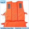 Adult Oxford Life Vest