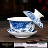 Sichun Hovering Rotating Ceramic Gaiwan Tea Cup