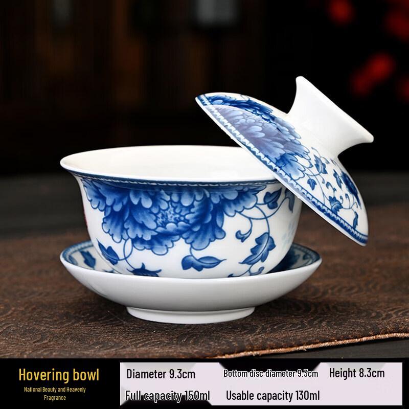 Sichun Hovering Rotating Ceramic Gaiwan Tea Cup