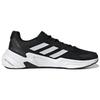 Adidas X9000L3 'Black White' Sneakers S23681