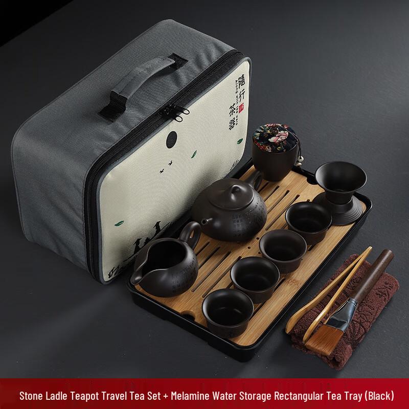 

Shibiao Purple Clay Ceramic Travel Tea Set