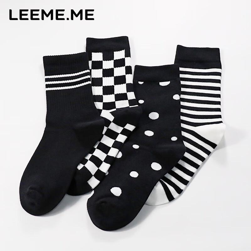Women's Anti-bacterial Mid-Calf Casual Socks