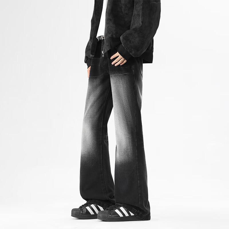 VUUG Men's Loose Straight Micro-Flared Jeans