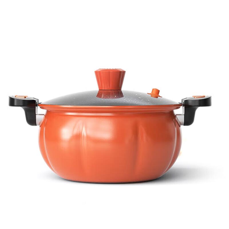 Meiling 26CM Micro-Pressure Multi-Cooker