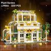 High-Quality 2231Pcs High-Quality Plant High-Quality Garden High-Quality Building High-Quality Blocks High-Quality Moc Urban Area High-Quality