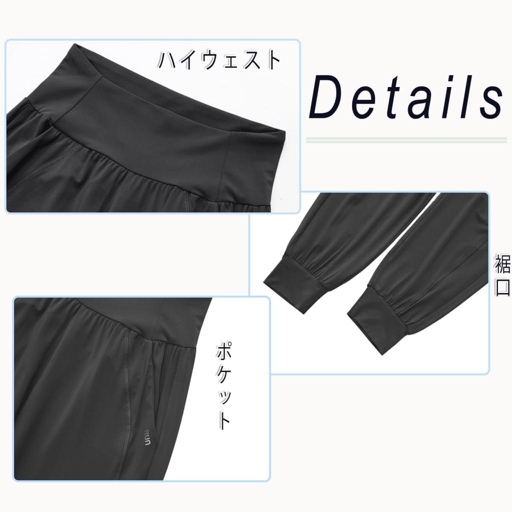 Pluviva Yoga Tracksuit Jogger Running Training Yoga Pilates Gym Hot Sports Beautiful Women's Pants, Pants, Pants, Wear, Wear, Wear, Yoga, Pants,