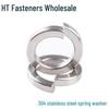 304 Stainless Steel Spring Washer M1.6-M16