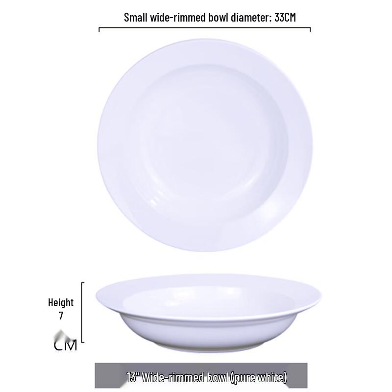 Qianxing Ceramic Wide-Rim Soup/Noodle Bowls