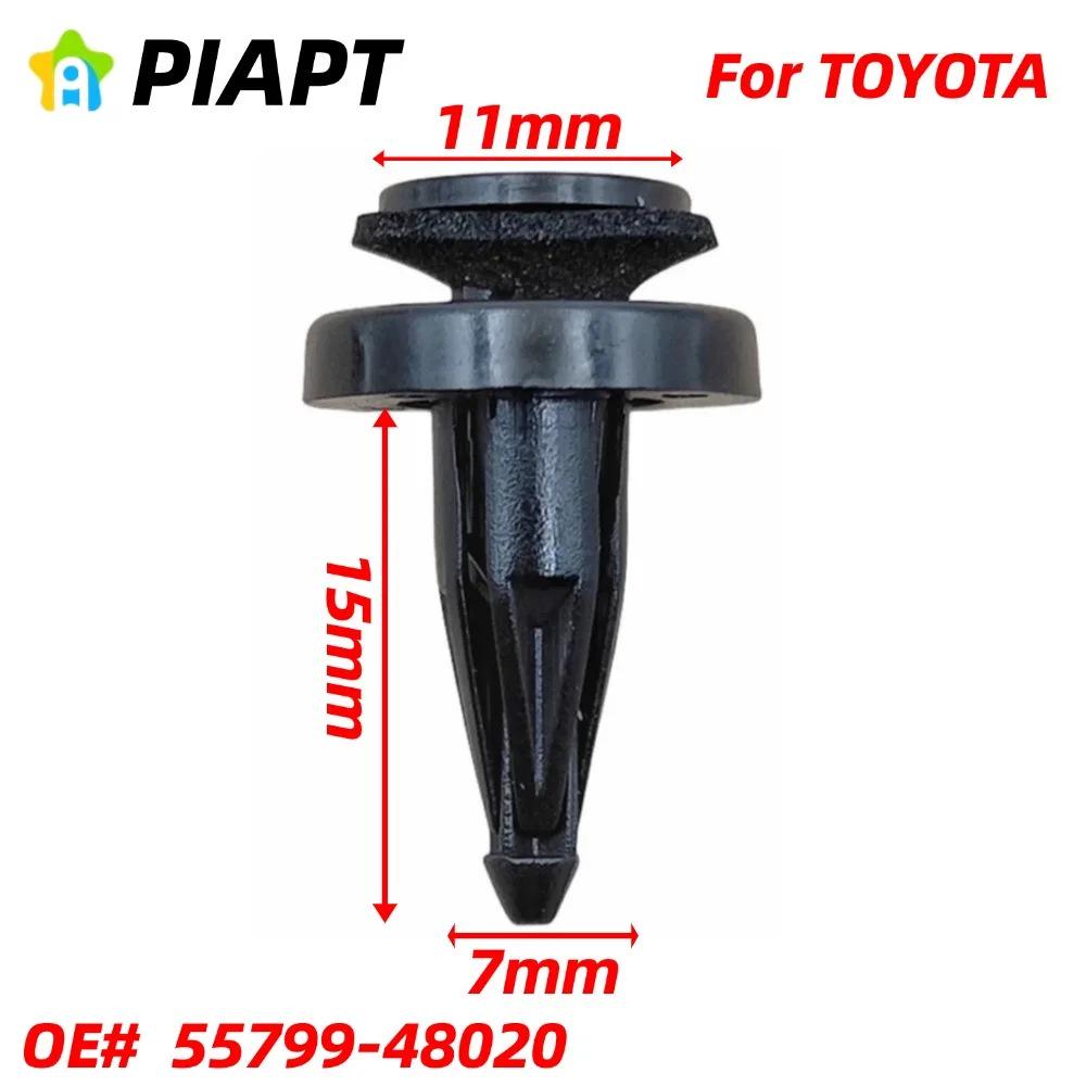 Fits 10pcs OE# 55799-28010 Mudguard Liner Retaining Ring Clamp for Toyota.