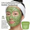 Deep Cleansing Mask for Blackheads, Pore Purifying Mud Mask, Oil Control, Men Women, 100ml