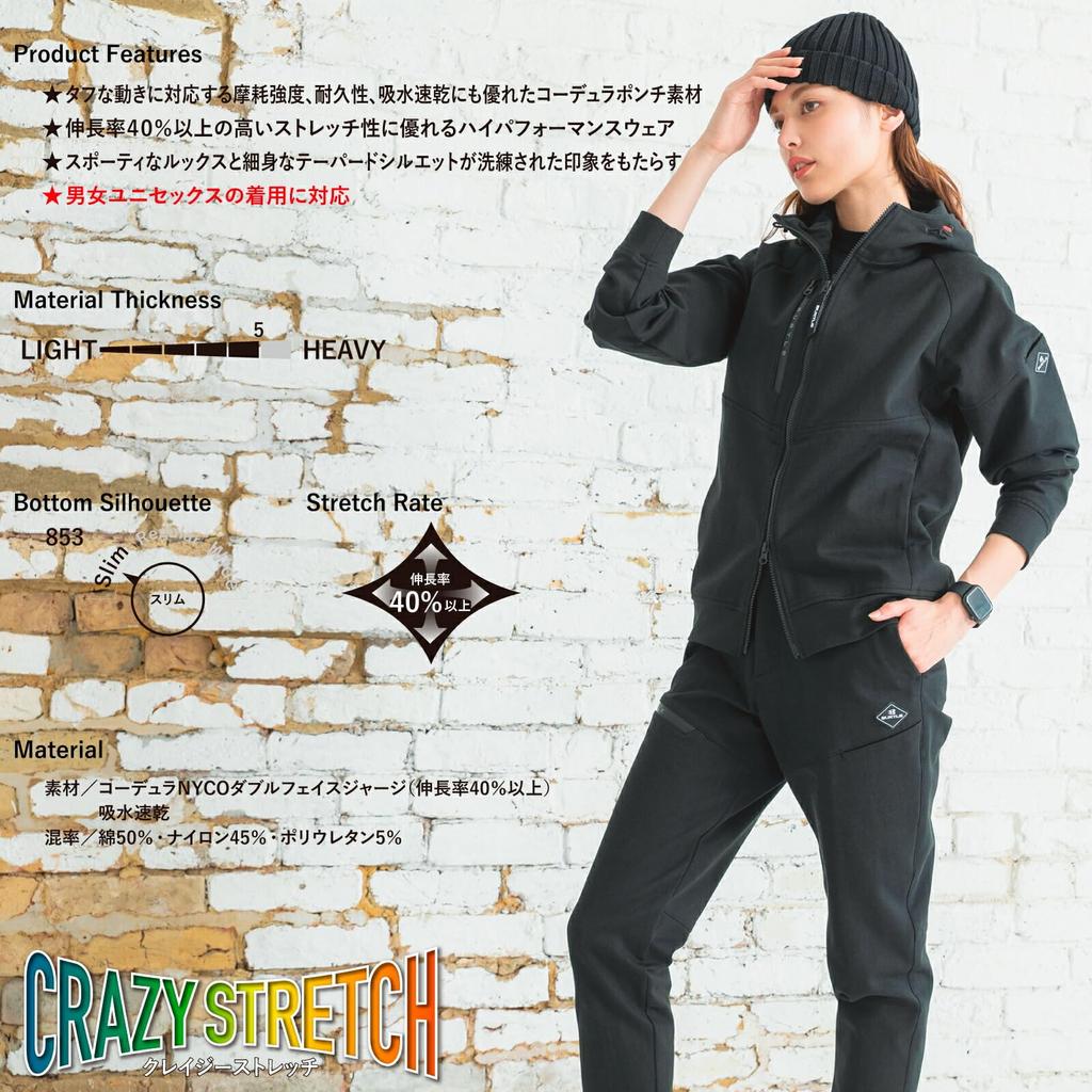 BURTLE 851 Hoodie Blouson, Stretch Cotton and Cordura, High-Durability Workwear for Men and Women, Charcoal Gray (Size L) with Pro Uni Sticker