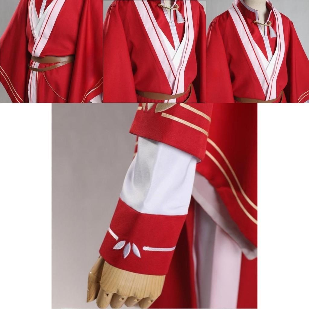 Starry River Anime Cosplay Costume Set With Cosplay Wig And Props