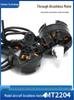 MT2204-2300KV Brushless Motor for Small Quadcopter & Multi-Rotor, Forward/Reverse Thread Fan
