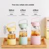 Beiding Portable Tea Infuser Glass Tumbler