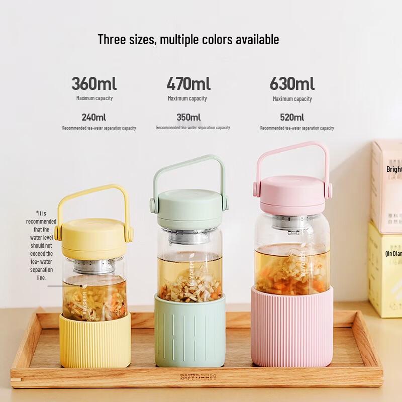 Beiding Portable Tea Infuser Glass Tumbler