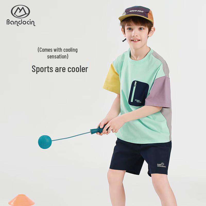 

Boy s 2025 Summer Cooling Sport T-Shirt 140