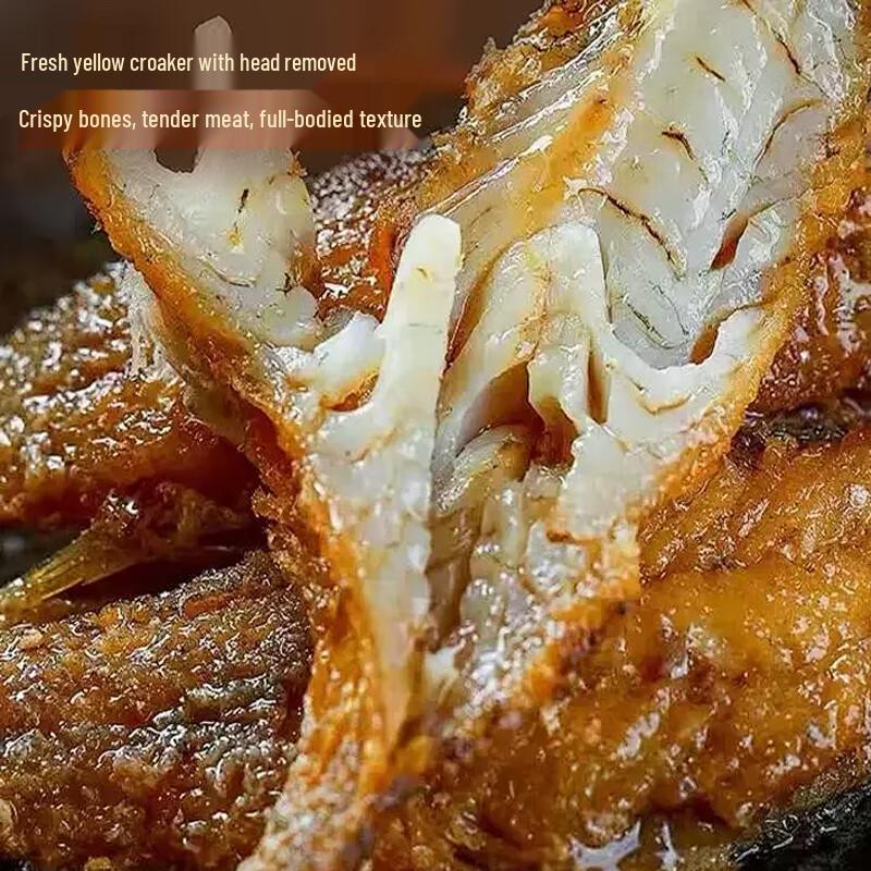 Qihua Star Canned Yellow Croaker