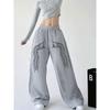 High Street Hip Hop Trend Casual Pants Men's Summer New Loose Niche Straight Versatile Long Pants