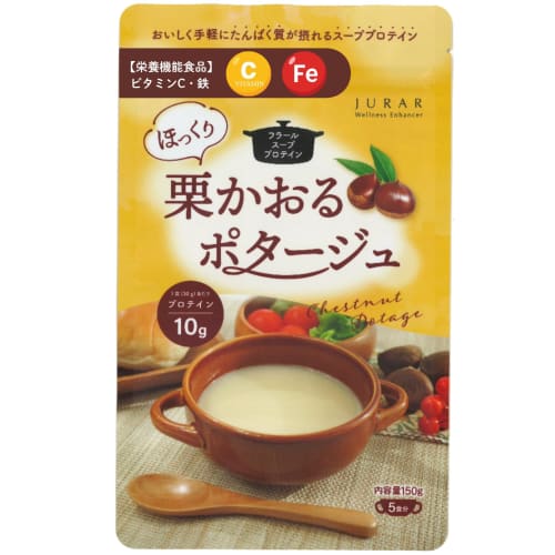 Fleur Soup Protein Chestnut Flavor Potage | 10g Soy Protein per Serving | 1 Day's Worth of Iron | 30% of Your Daily Value of Vitamin C | JURAR | Funct
