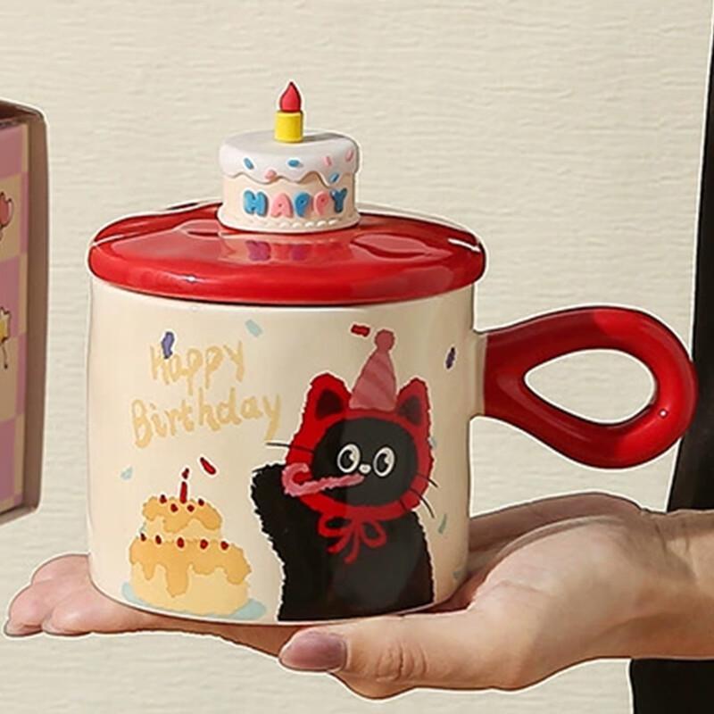 Cute Cartoon Cat Ceramic Mug with Lid