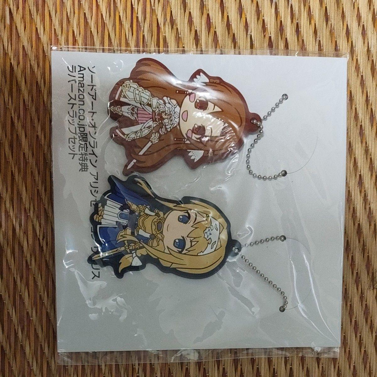 Used Sword Art Online Alicization Amazon Limited Rubber Strap Set