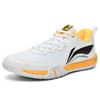 Li Ning Saga 2 Lite Niedrig geschnittene Badminton-Schuhe Unisex Weiß Gelb AYTT003-3