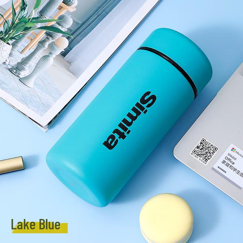 Simita 316 Stainless Steel Vacuum Flask with Tea Infuser