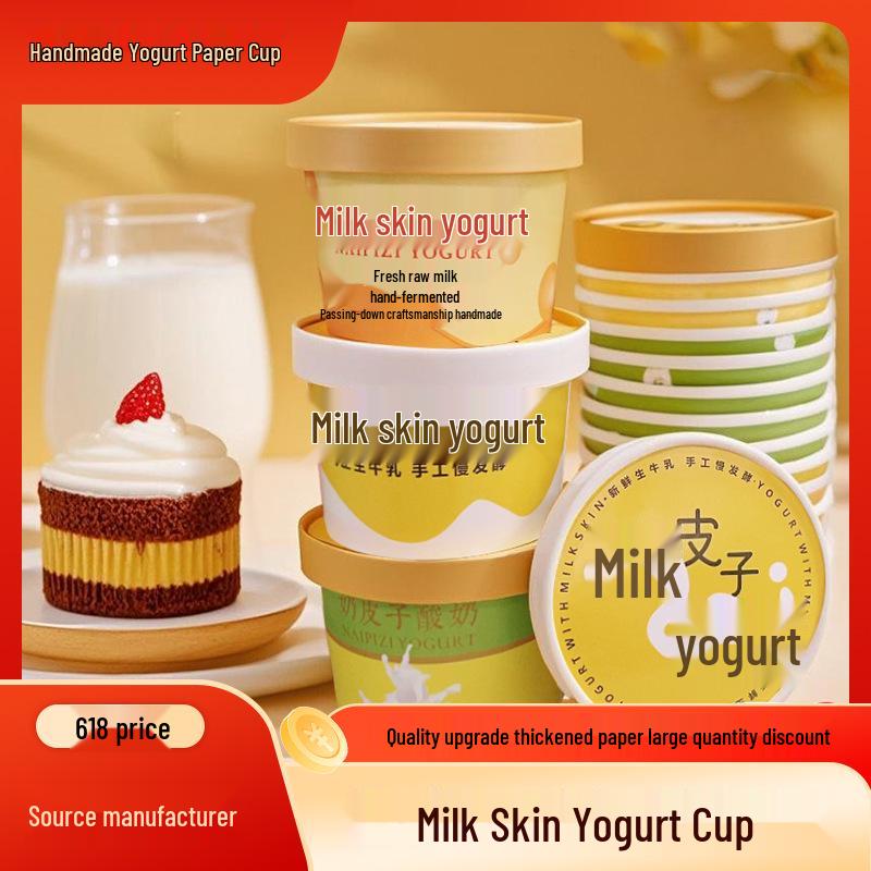 Disposable Yogurt Cup with Lid & Spoon - Thickened Food-Grade Paper for Fermentation