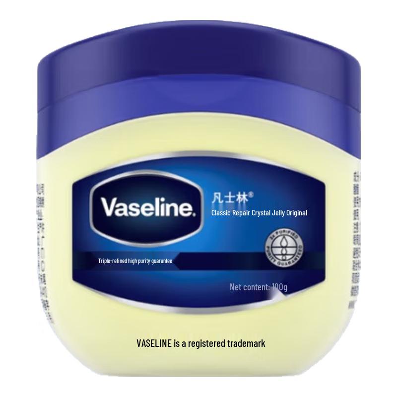 Vaseline Classic Repair Petroleum Jelly