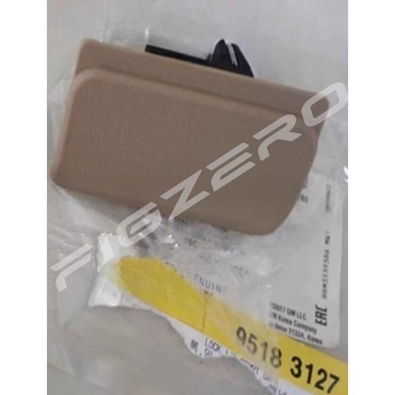 95183127 95183128 Miscellaneous Box Buckles Hand Tool Storage Boxes Lock Buckle for Chevroler Captiva 2008 2009 2010 2011-2017