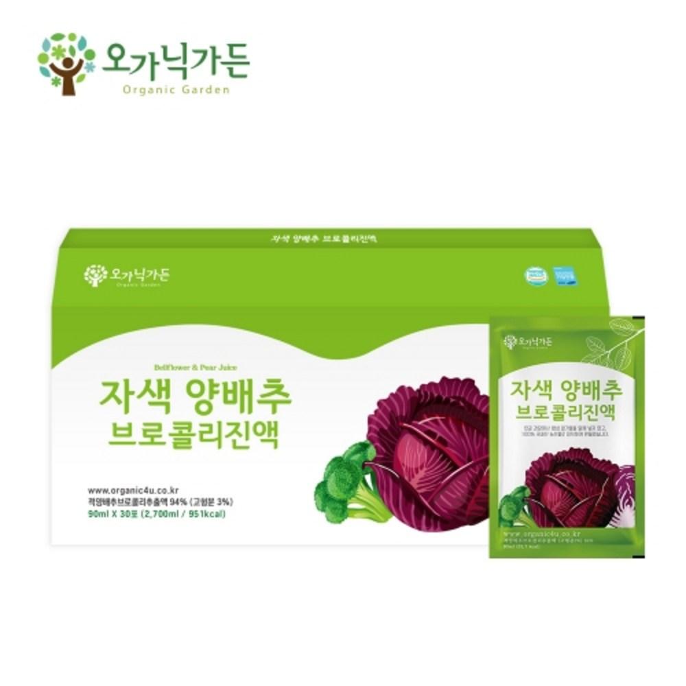 Organic Garden Purple Cabbage and Broccoli Extract 90ml, Honestly Made with Korean Ingredients, 30 Packets, 4 pcs, 120 pcs