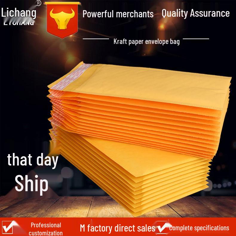 

Крафт-бумажные пузырчатые конверты - Ударопрочная упаковка с пенопластовой подкладкой для одежды и логистики Gold Yellow; 9*13+4, 880 per box