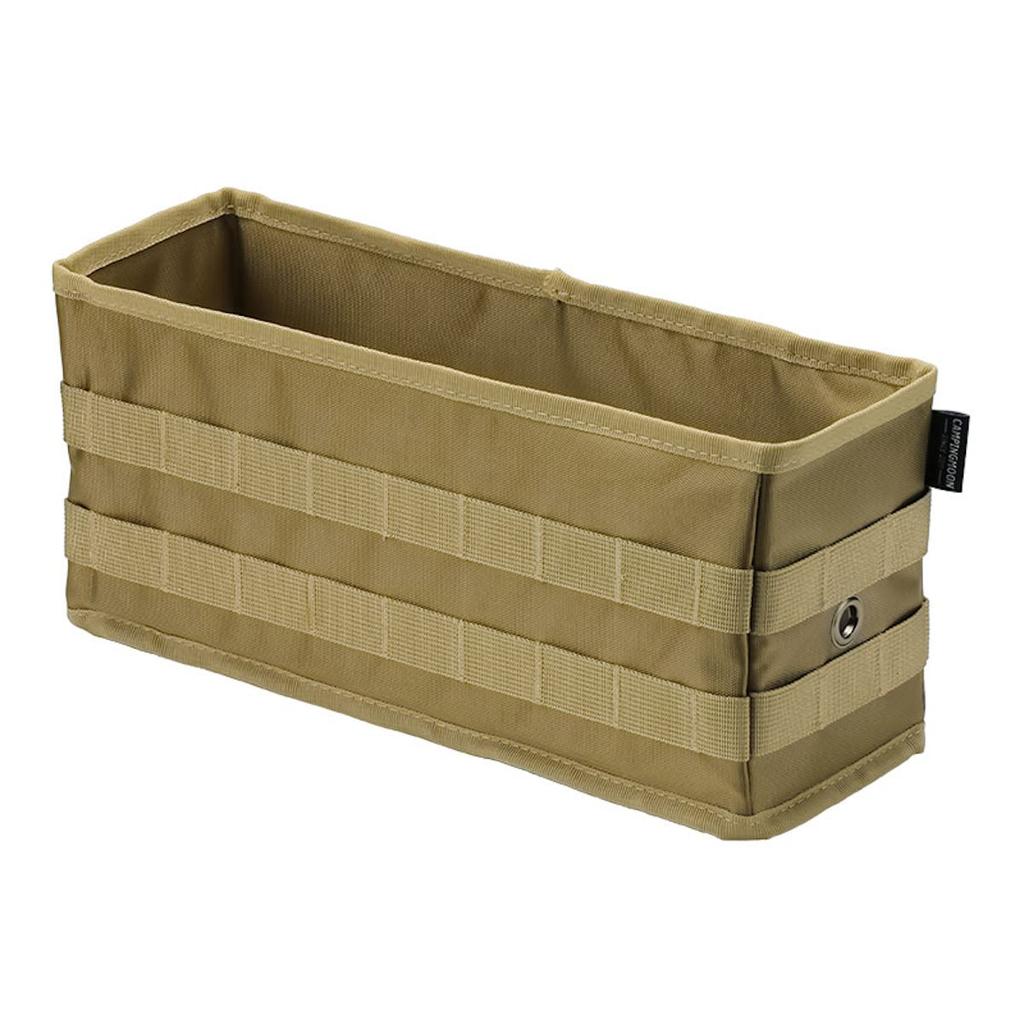 CAMPING MOON Field Rack Side Storage Outdoor Bag Storage Box BG-1235