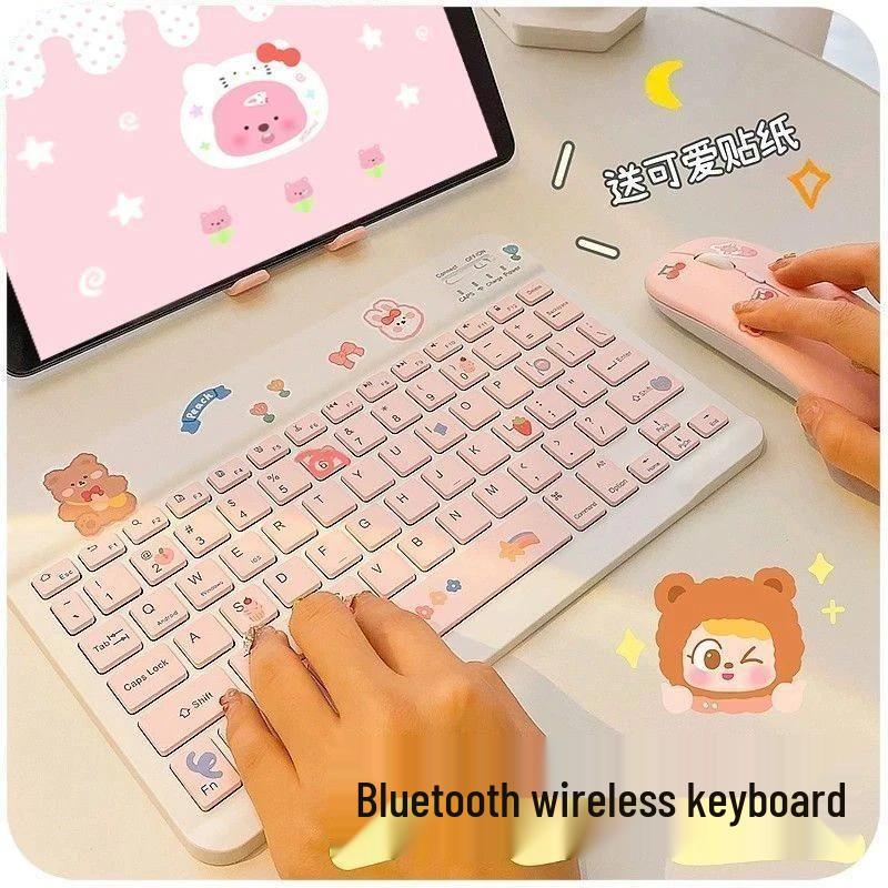 Bluetooth Keyboard and Mouse Set for iPad, Huawei, Xiaomi, Samsung Devices with Wireless Connectivity