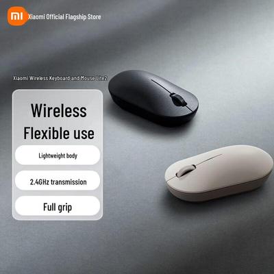 Xiaomi D2201 14-inch I5 Laptop (CN Version)