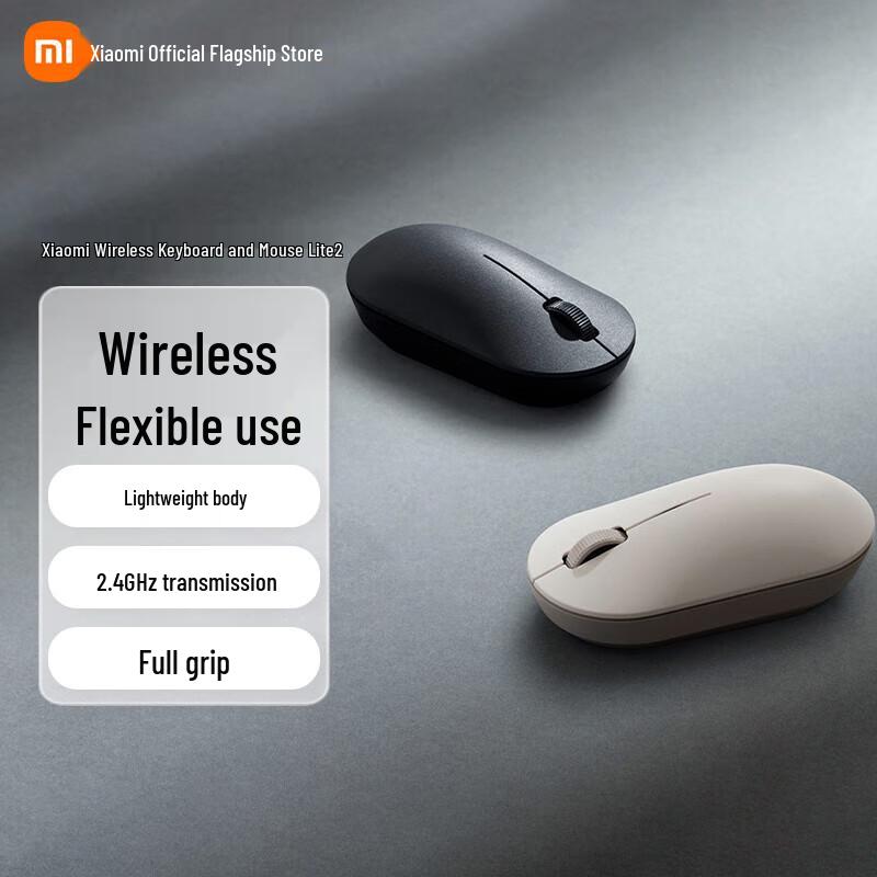 Ноутбук Xiaomi D2201 14 дюймов i5 (Китайская версия)