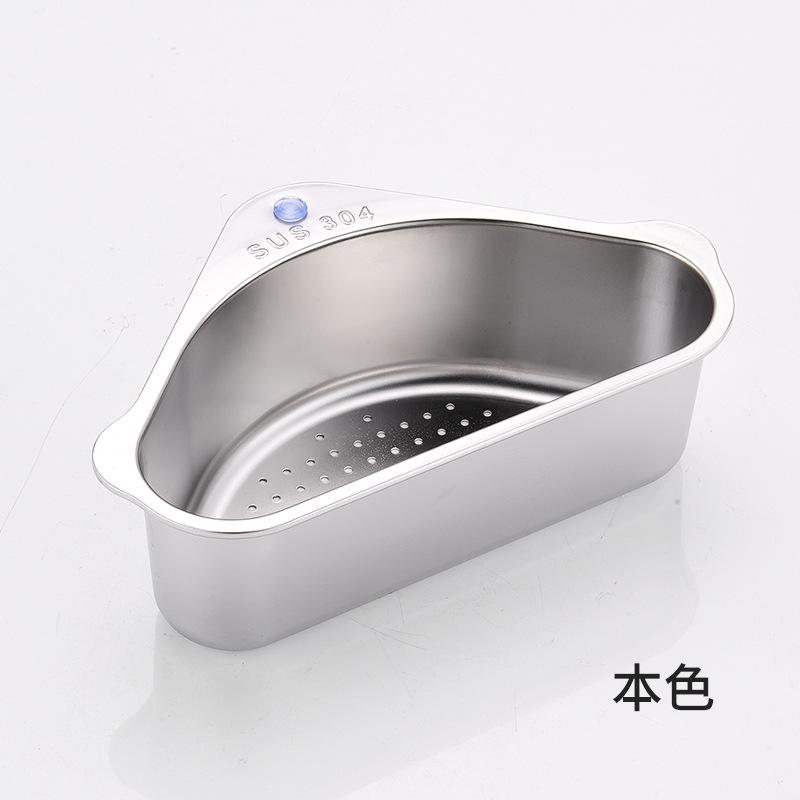 1pc Kitchen Triangular Sink Strainer Fruit Vegetable Drainer Rack Sink Filter Shelf Drain Baskets Waste Filter Kitchen Tools