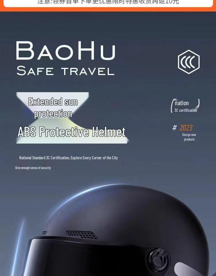 Certified Cat Ear Electric Bike Helmet for Men & Women: Sun Protection, All-Season Safety