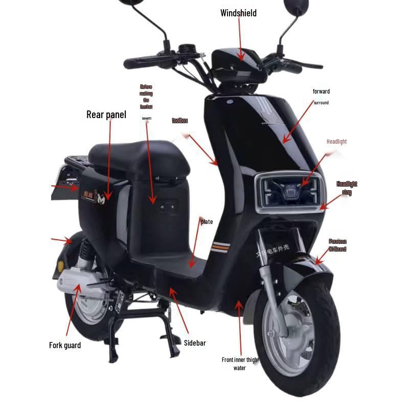 QY é ideal para novas carcaças plásticas de veículos elétricos padrão, componentes pintados F6 e carcaças de veículos Jinjian Yadea.