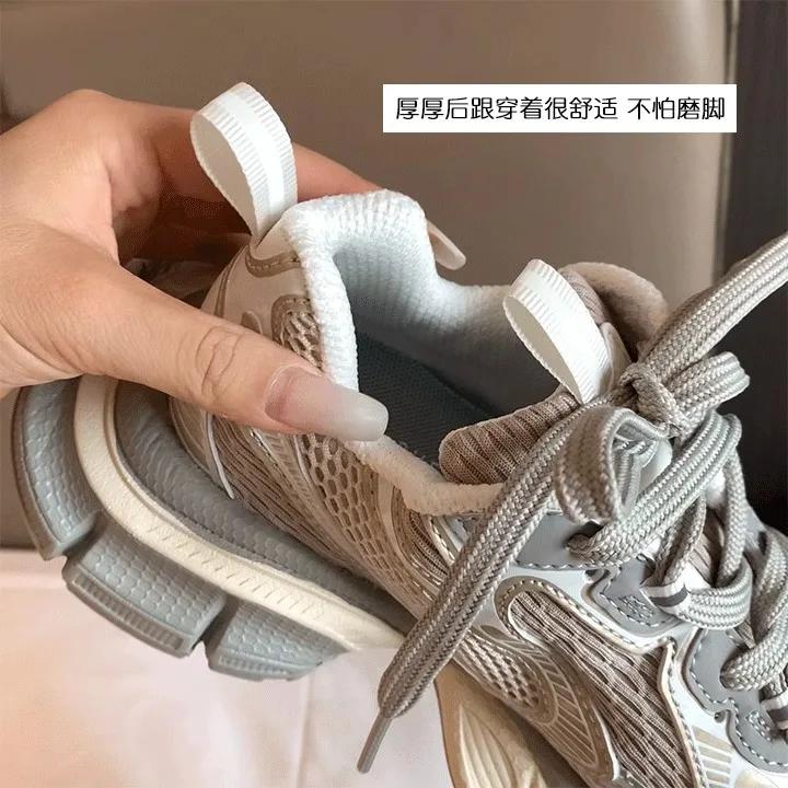 Dad Shoes Breathable Dirty Old Thick Sole Heightening Casual Sneakers 41 42 Women's Shoes Couple Sports Shoes