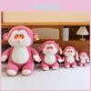 Adorable Pink Gorilla Plush Toy For Kids And Girls With Soft Short Plush Fabric